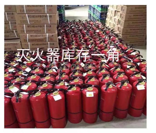常见五种灭火器(常见灭火器及使用方法)