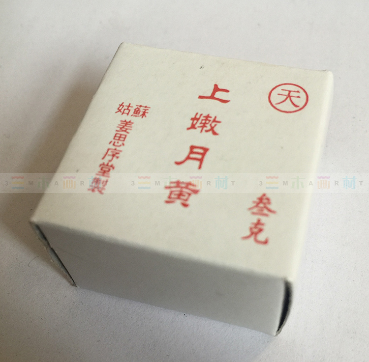 藤黄阁序(藤黄阁序原文翻译)