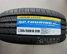 马牌轮胎价格表2021价格(马牌轮胎价格表2021价格18寸)