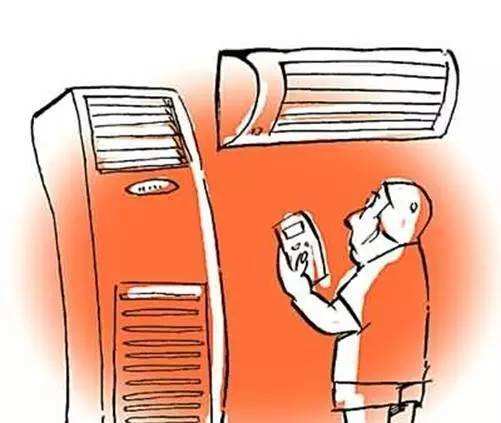 什么牌子空调好又省电又实惠的简单介绍