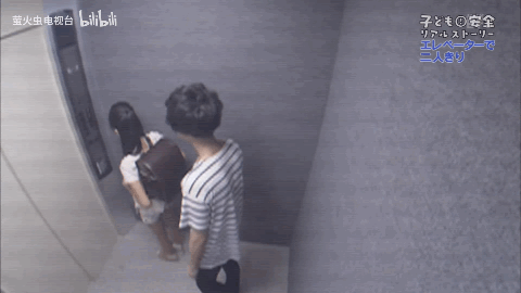 黑帽门视频(成都黑帽子门照片)