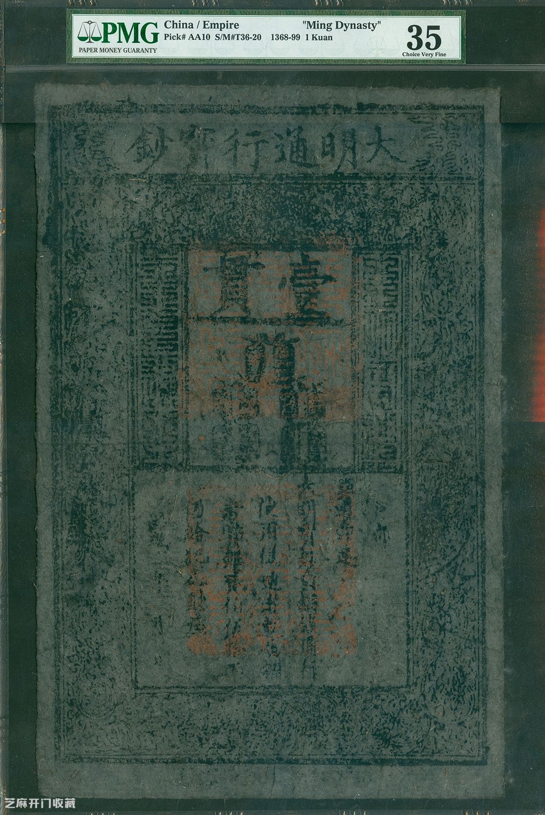 古代一贯钱是多少人民币的简单介绍