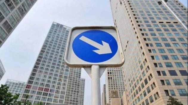 上海房价暴跌开始了(2022房价即将暴跌)