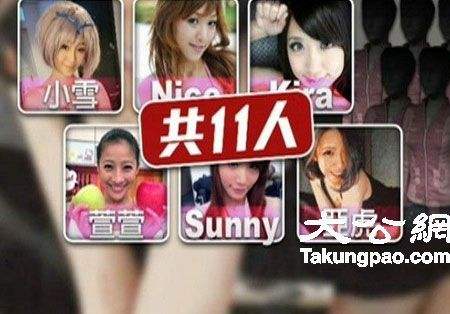 广西柳州国模炮轰图(广西柳州新闻最新消息)