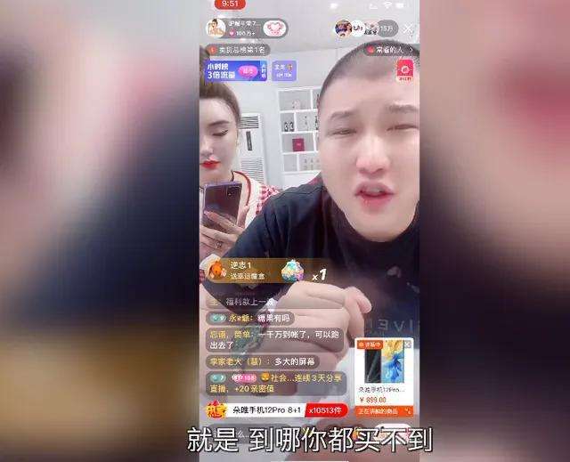 网红二驴的最新消息(二驴事件最新情况车祸)