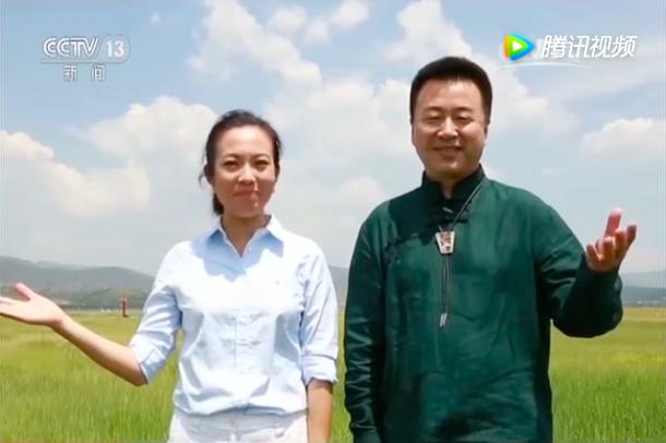 宝晓峰个人简历(宝晓峰简历出生年)