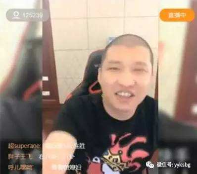 二驴出什么事了(快手二驴出什么事了)