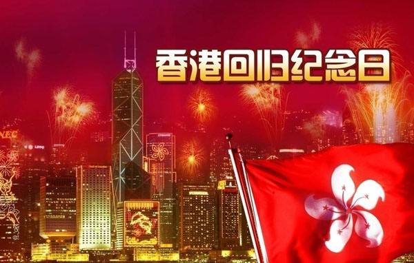 香港多大(香港面积相当于哪个市)