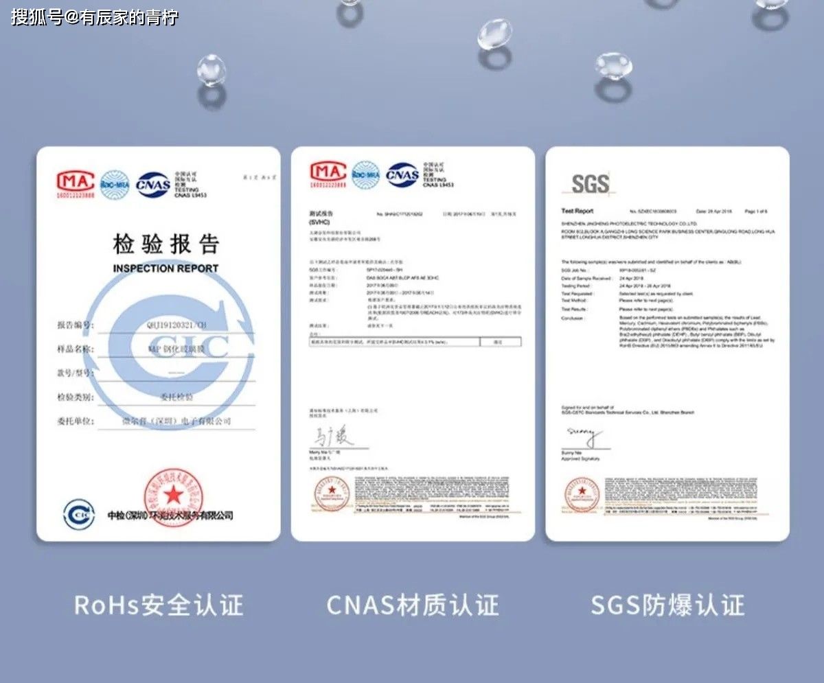 uv价值怎么计算(uv价值高好还是低好)