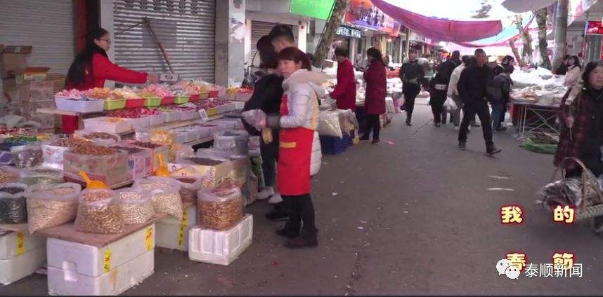 年前做点什么小生意赚钱的简单介绍