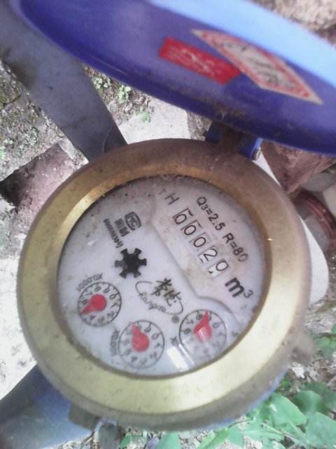 家用水表怎样看用多少方水的简单介绍