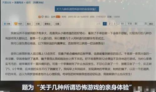 左央事件(天涯左央事件是什么)