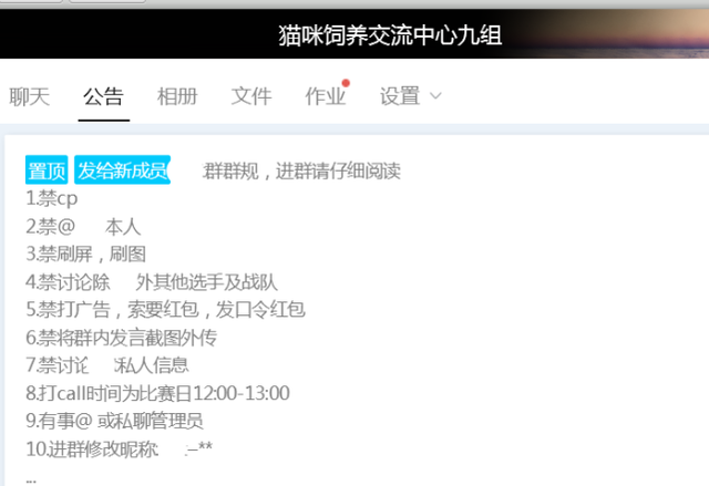 豆瓣怎么注销账号(豆瓣被永久封禁怎么办)