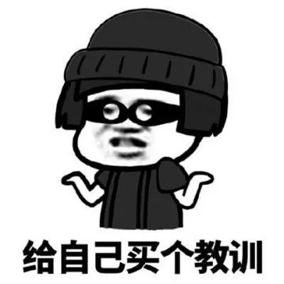 左央事件(天涯左央本人照片)