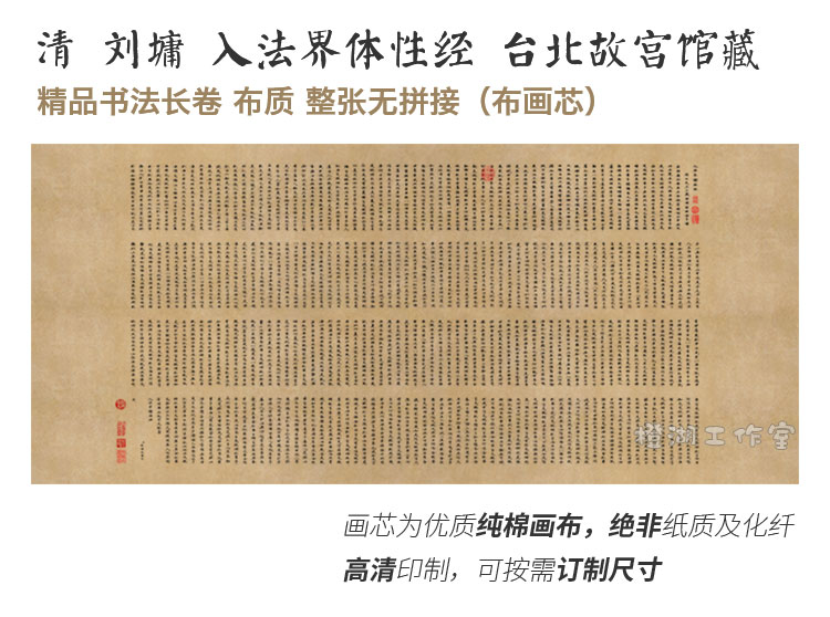 界体(界体免费阅读)