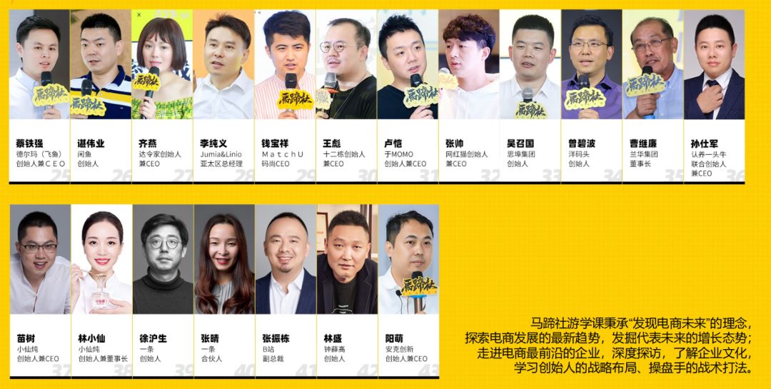 阳萌(阳萌的妻子陈晓宇)