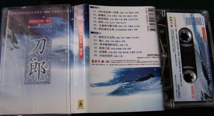 还需要多久多长是什么歌(还需要多久多长多伤什么歌) 还需要多久多长是什么歌(还需要多久多长多伤什么歌)