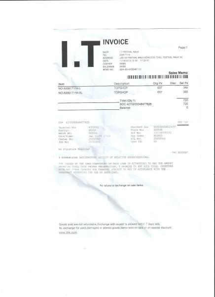 香港代购怎么挣差价(澳门代购一般赚多少差价)