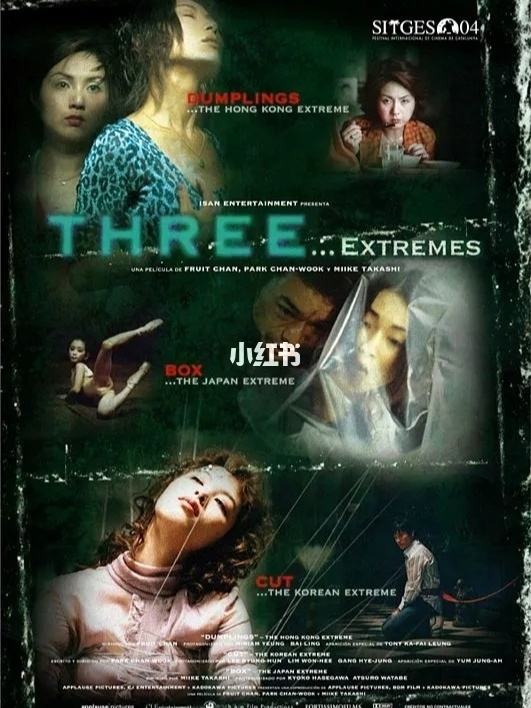 鬼片推荐(鬼片推荐超吓人的)