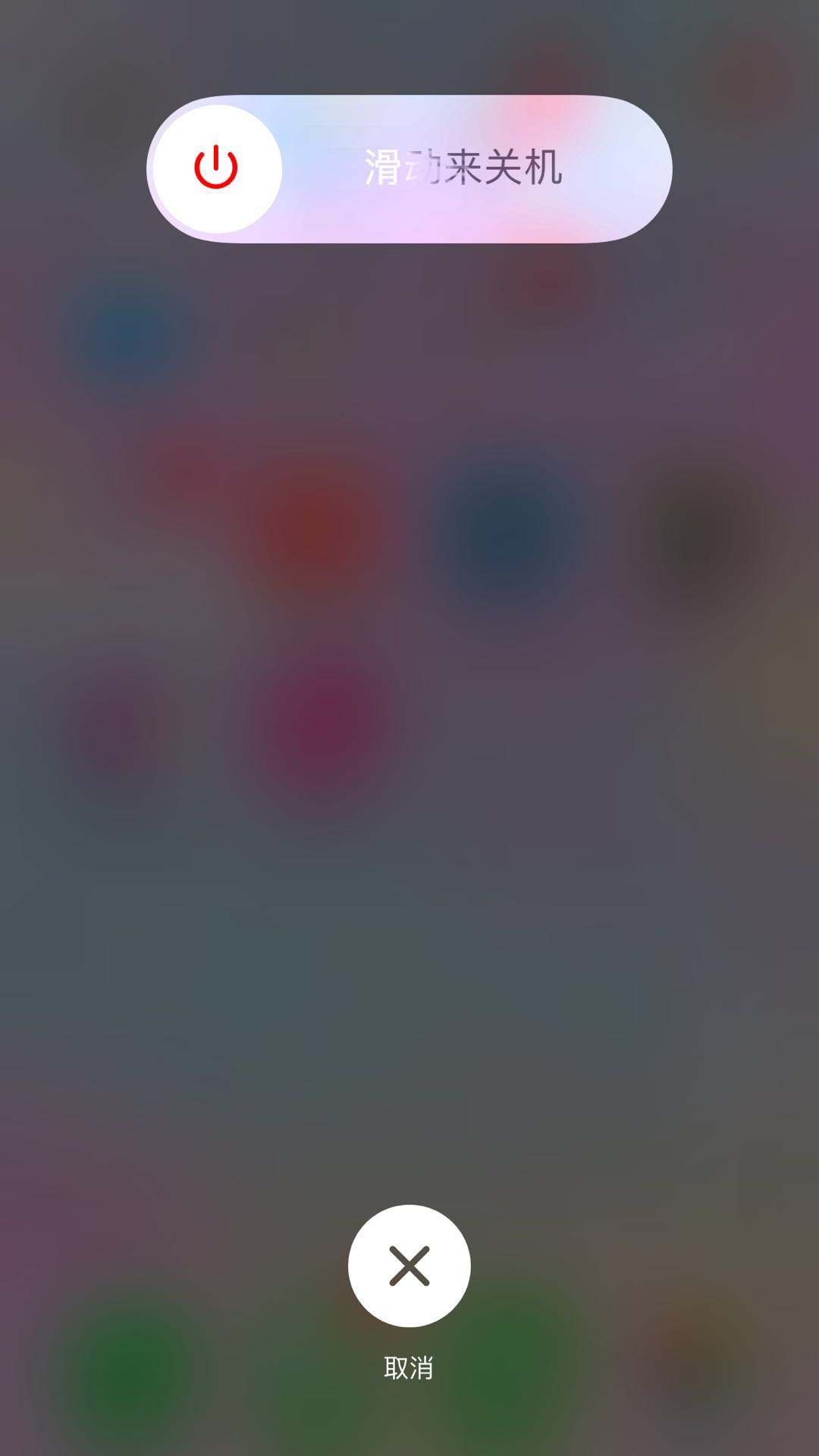 手机跳屏(手机屏幕乱跳解决办法)