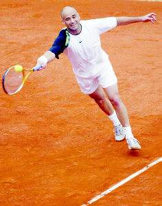 阿加西什么意思(女的称男的阿加西)