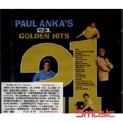 五大唱片(五大唱片官网)