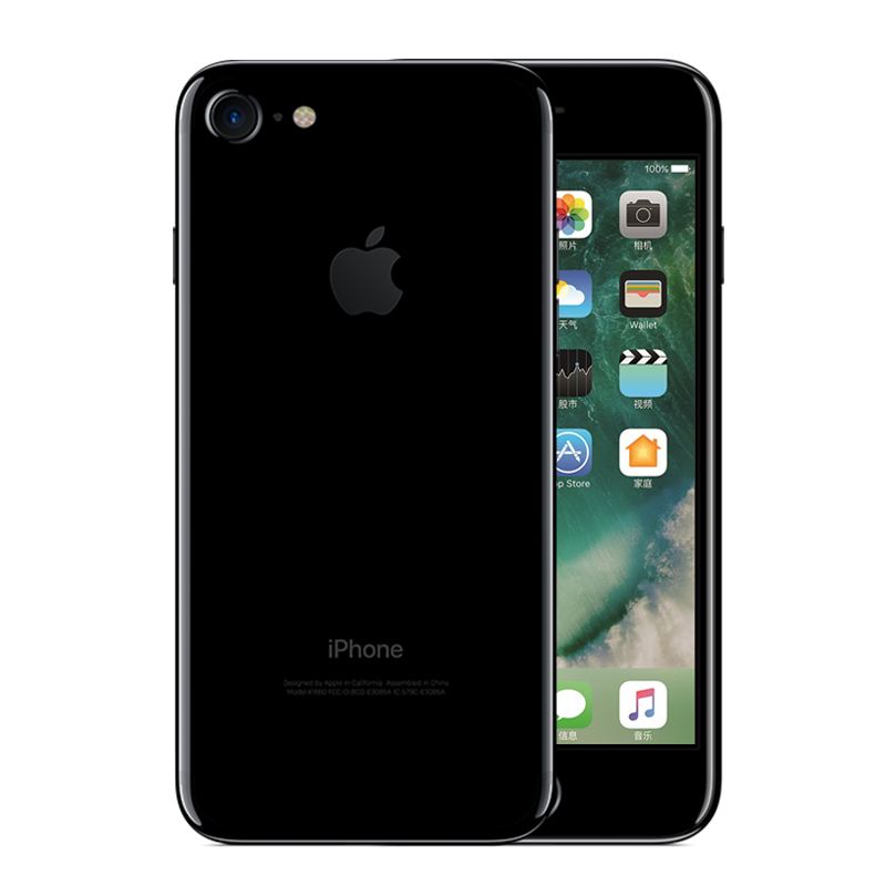 苹果7价格多少(苹果7参数详细参数)