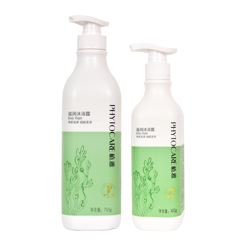 关于无限极产品到底怎么样的信息