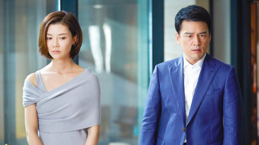 大男当婚原著结局与谁在一起的简单介绍