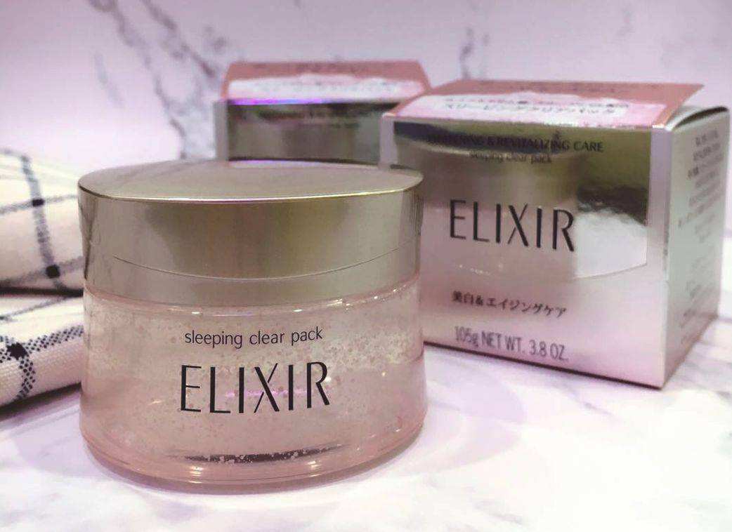 关于资生堂旗下品牌档次划分的信息