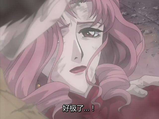 火姐(火姐是谁演的)