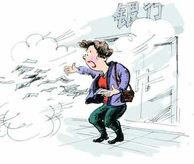 梦见自己一路走一路捡钱的简单介绍