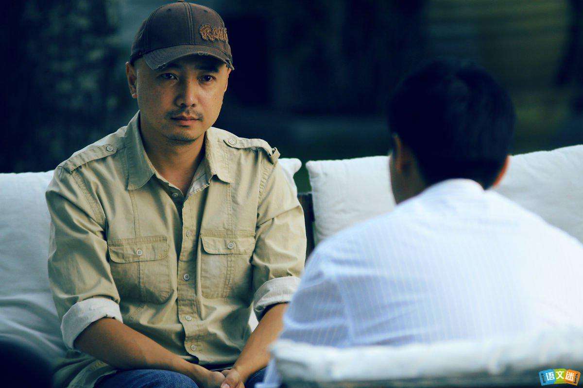 关于大男当婚原著结局与谁在一路的信息