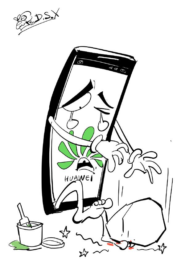 人言可畏是什么意思(人言可畏风雨如晦意思)