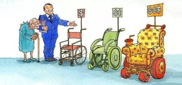 莆田系四各人族(莆田系国度不敢打)