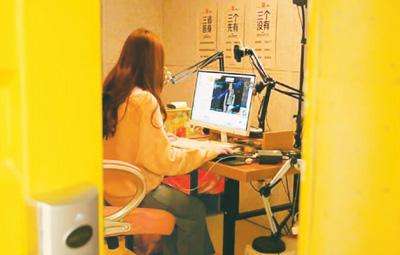 大学生收集兼职(大学生找兼职的平台哪个比力好)