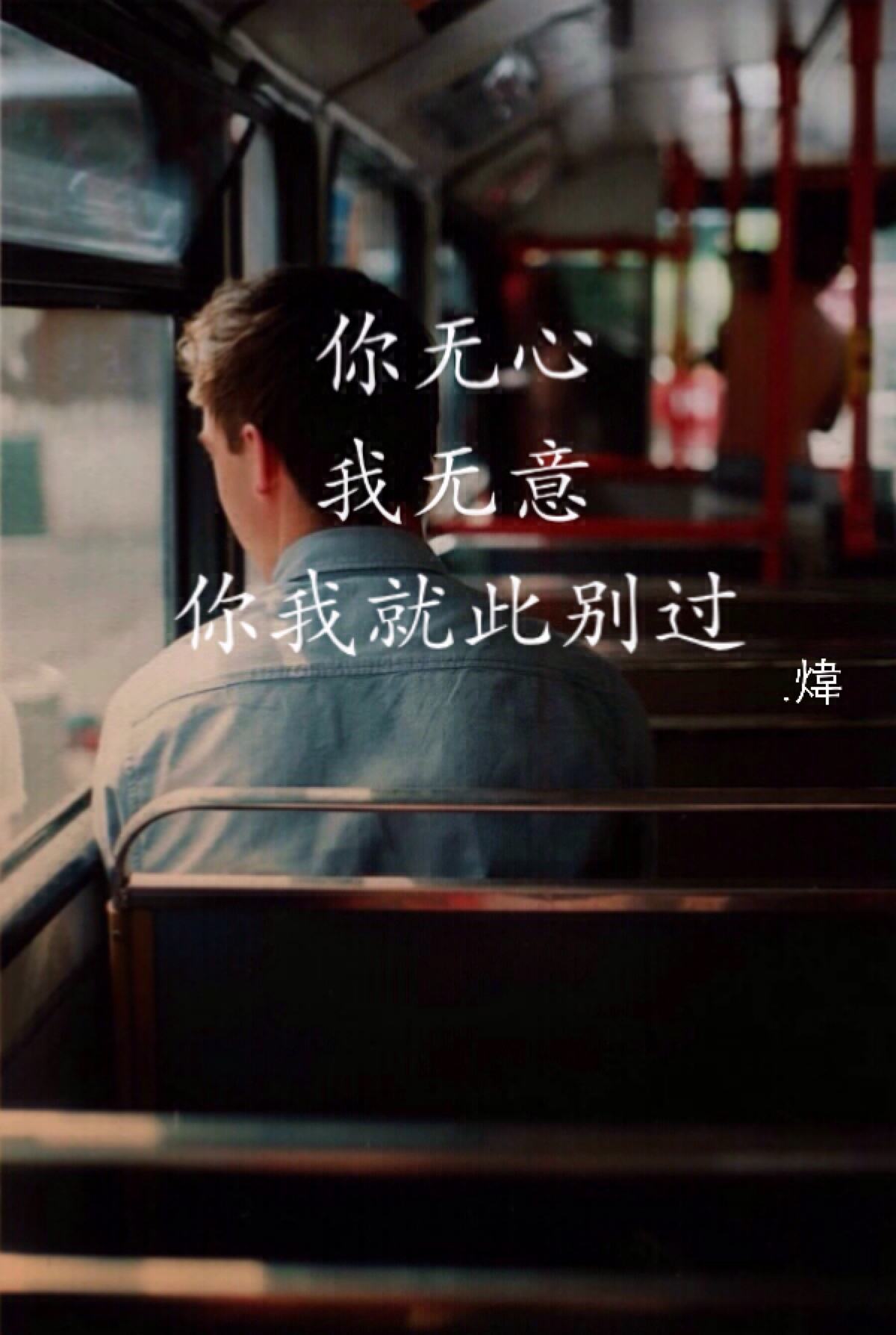 曲末人什么(曲末人什么四字词语)