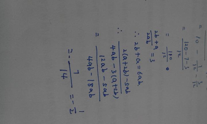 代数式是什么(代数式的书写格局)