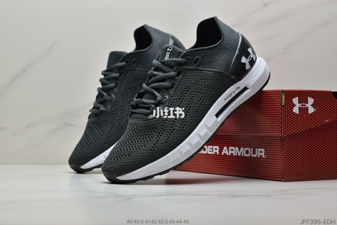 耐克和安德玛哪个层次高的简单介绍