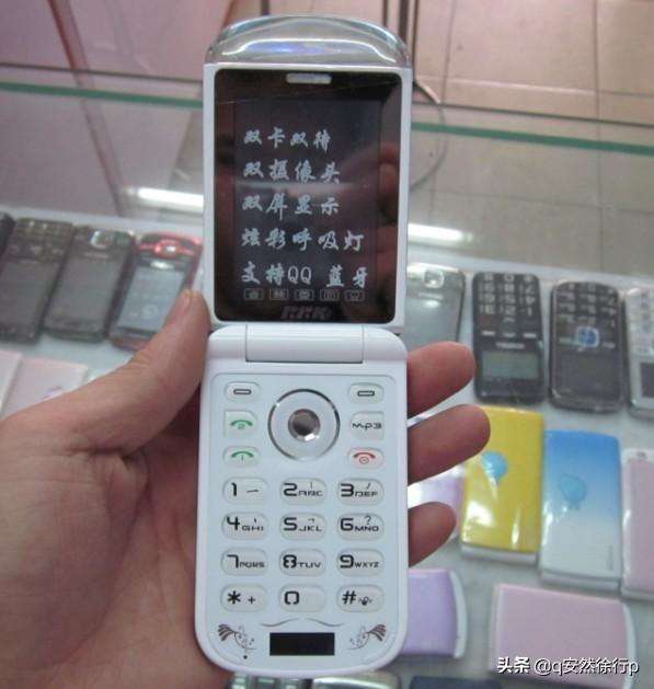 关于华强北手机王子陈金凌的故事的信息