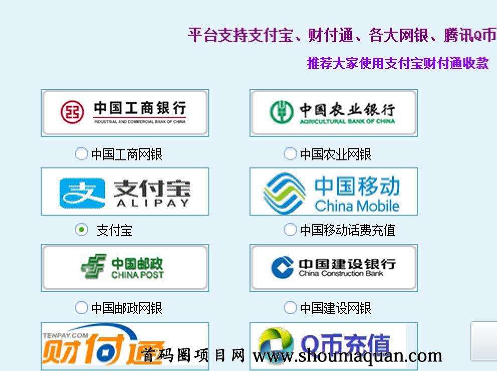 电脑挂机赚钱(闲置电脑怎么赚点零花钱)