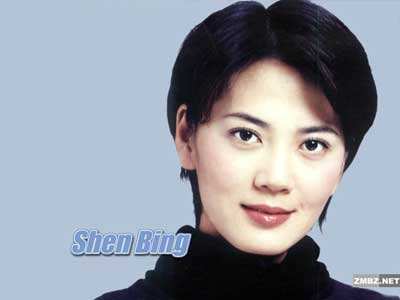 沈冰小我简介(沈冰判的几年)