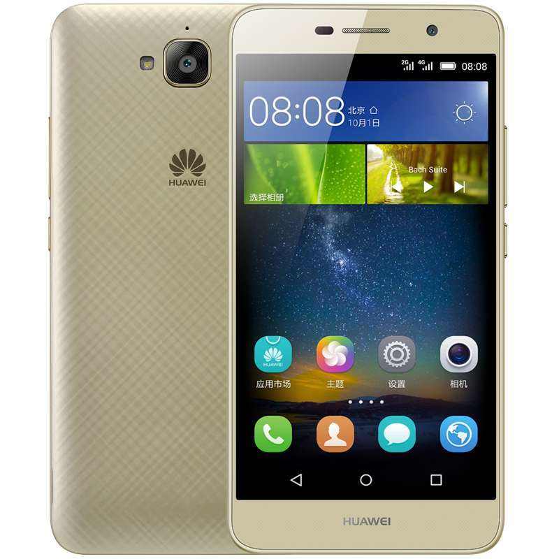 华为5寸屏手机哪款好(华为55寸手机有哪些)