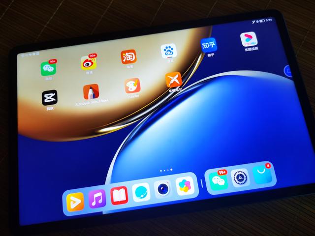 包罗苹果平板和华为平板哪个好的词条