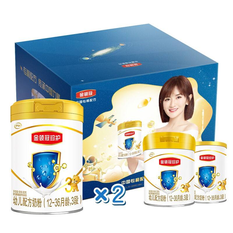 金领冠珍护奶粉怎么样(十大不建议买的奶粉牌子)