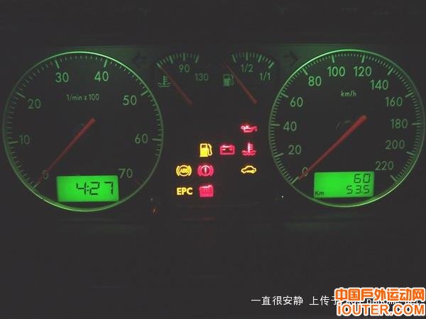 汽车仪表灯大全图解(仪表盘毛病灯图解大全)