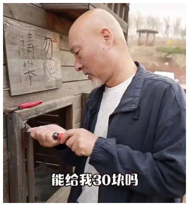 陈佩斯老婆(陈大愚两个女儿)