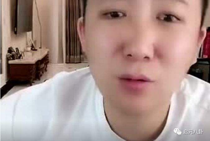 仙洋是因为什么进去的的简单介绍