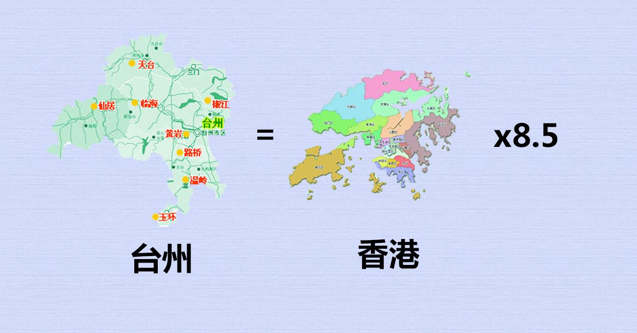 香港面积多大(百度一下香港有多大)