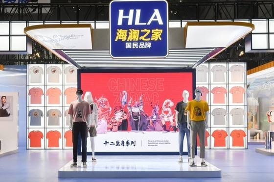 包罗海澜之家加盟形式详细的词条